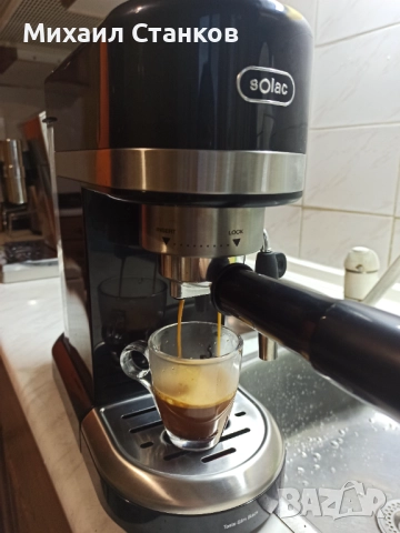 Кафе машина за еспресо, снимка 3 - Кафемашини - 52892059