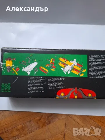 Сглобяем детски самолет Mic-o-Mic, снимка 5 - Конструктори - 49587591