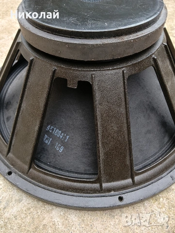 18 инча говорител Eminence , снимка 3 - Тонколони - 53950852