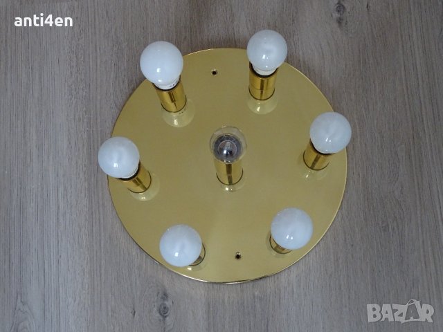 Стара таванната лампа за външен монтаж от Германия. Производител: Helestra, снимка 3 - Лампи за таван - 42598710