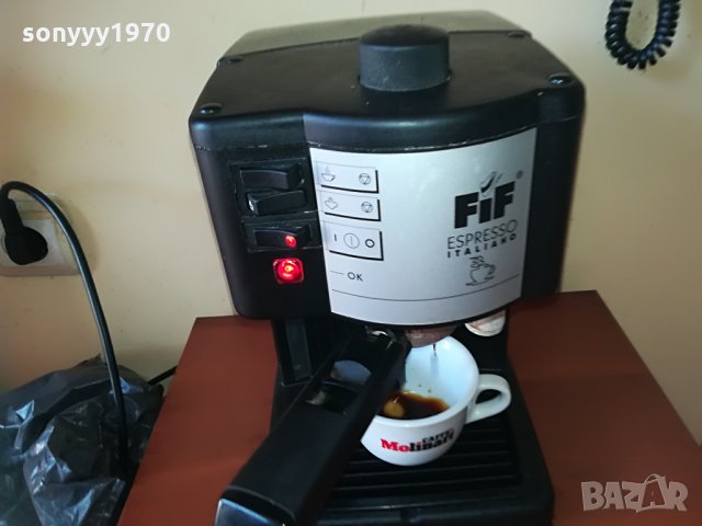 маркова кафемашина 15бара-внос германия, снимка 2 - Кафемашини - 29109127