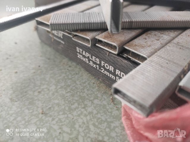 Скоби Такер, снимка 3 - Други инструменти - 36695777