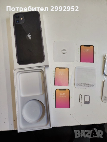 Празна кутия за iPhone 11 , снимка 5 - Други спортове - 53269440