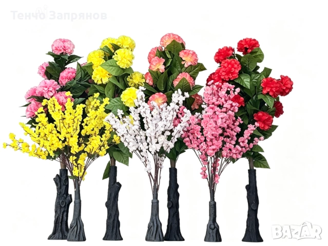 Изкуствени дървета цветя и палми