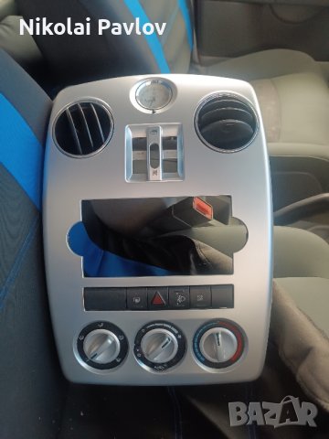 Централна конзола климатроник управление за Крайслер от Крузер , снимка 3 - Части - 42918847