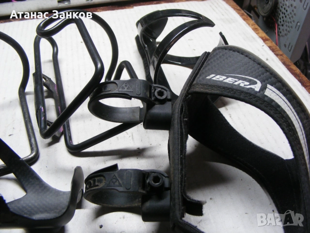 Стойка кошница за бидон и шишета за вода , снимка 3 - Аксесоари за велосипеди - 38003135