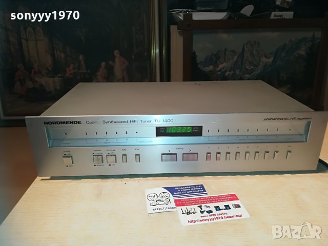 nordmende tu1400 hifi philharmonic-внос switzerland, снимка 3 - Ресийвъри, усилватели, смесителни пултове - 29704251