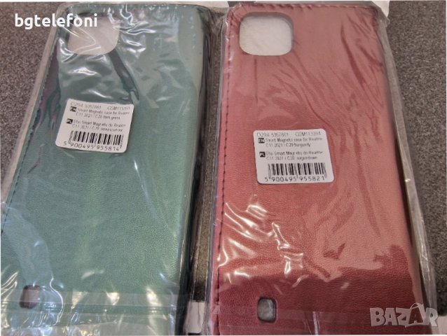 Realme C11 2021 калъф тип тефтер със силиконово легло, снимка 2 - Калъфи, кейсове - 37100468