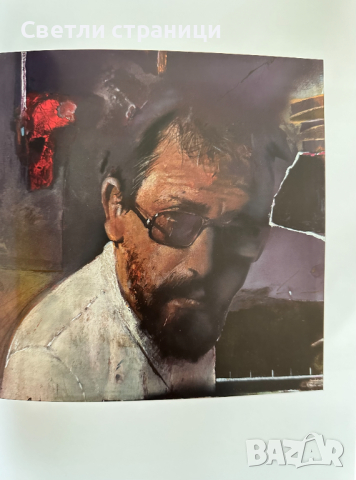 Теофан Сокеров / Teofan Sokerov албум, снимка 6 - Специализирана литература - 44792577