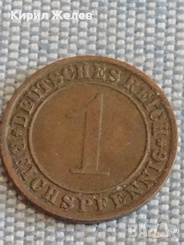 Лот монети 6 броя райхспфенинга Германия различни години и номинали за КОЛЕКЦИОНЕРИ 31523, снимка 2 - Нумизматика и бонистика - 44528553