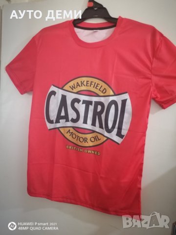 Качествени фенски тениска тениски фанелка с надпис Motul Castrol Champion авто свещ , снимка 8 - Аксесоари и консумативи - 34309706