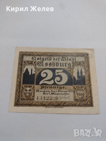 Стара рядка банкнота - 1921 година - за колекция в перфектно състояние- 17898, снимка 3 - Нумизматика и бонистика - 31039938