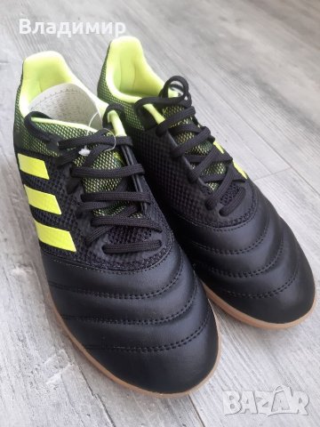 Adidas Copa 19.3 In Sala