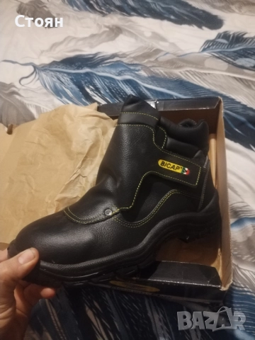 Работни обувки за заварчик