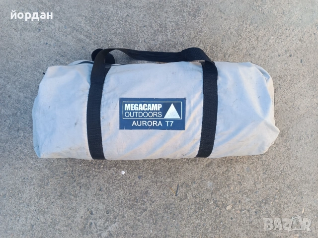 Тента Megacamp Obelink 4 m, снимка 6 - Палатки - 54247939