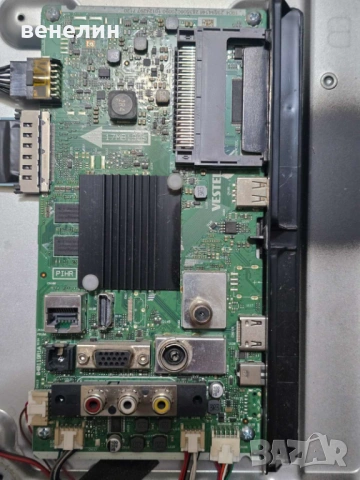 Power board 17IPS72 Mainboard 17MB130S от VES550QNDL-2D-N41, снимка 3 - Части и Платки - 54302803