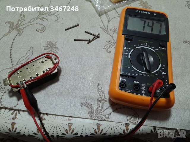 Хъмбъкъри сет, снимка 5 - Китари - 52517526