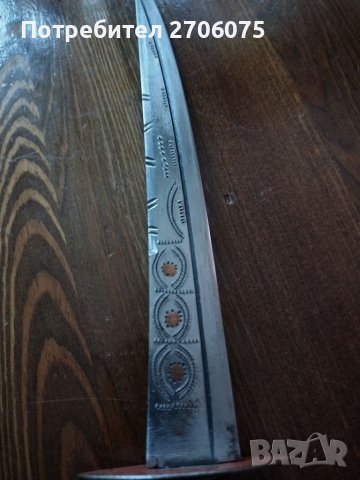 Нож- ФЛИСА, снимка 7 - Антикварни и старинни предмети - 39185634