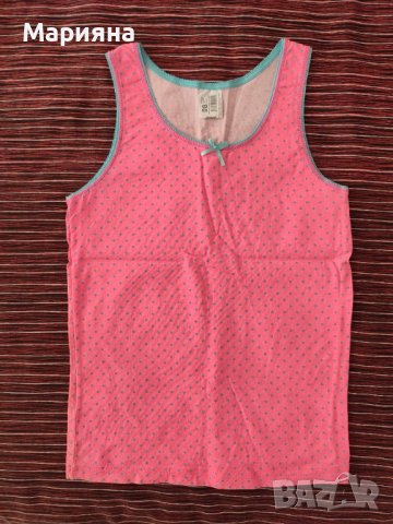 розово потниче