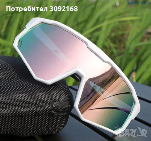 UV защитни очила за открито и спорт, снимка 2 - Слънчеви и диоптрични очила - 55753265