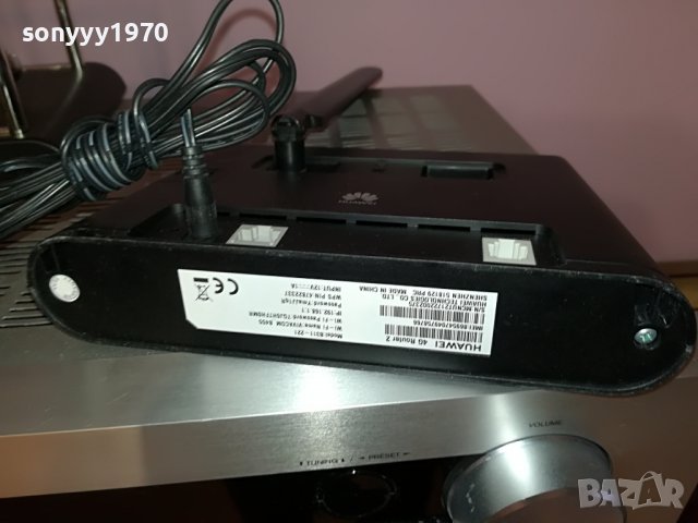 МТЕЛ РУТЕР ЗА СИМ КАРТА 12/220В 1206222107, снимка 6 - Рутери - 37064319