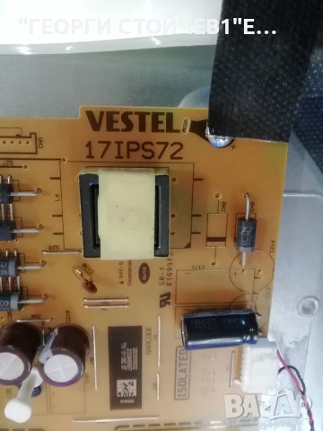 HITACHI   43HK5100 СЪС СЧУПЕН ДИПЛЕЙ, снимка 7 - Части и Платки - 36656982