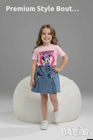 детски комплект 