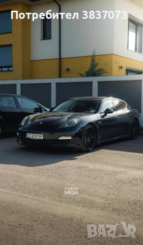 porsche panamera 