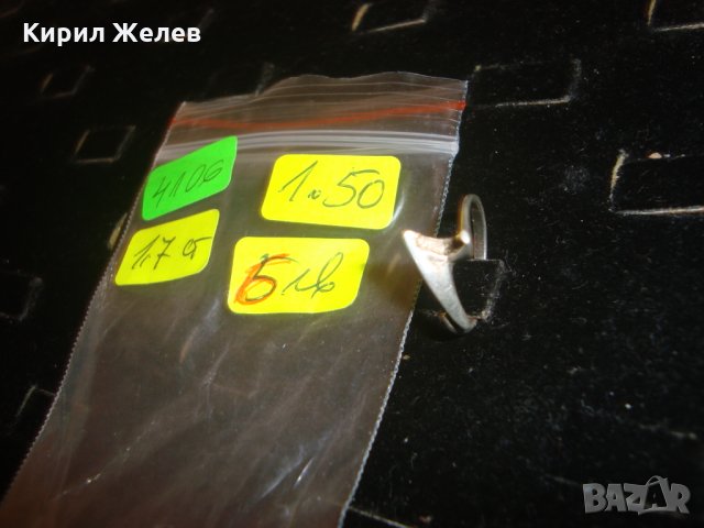 СТАР СРЕБЪРЕН 925 ПРОБА СРЕБРО ПРЪСТЕН АРТ ГОТИКА СТИЛ 4106, снимка 4 - Пръстени - 30305397