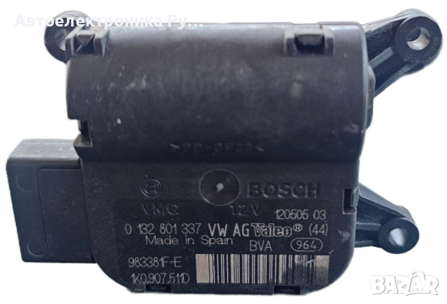 Моторче Клапа Парно Климатик Голф 5, А3 ,Туаран ,Октавия ,Golf 5 ,Touran ,A3 ,Octavia, 0132801337