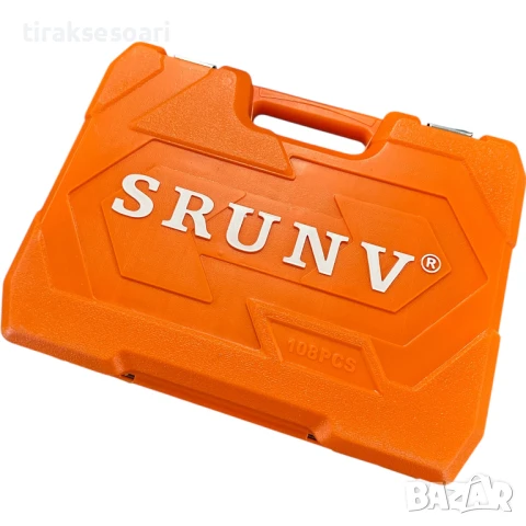 Професионален Гедоре куфар 172 части - За майстори и професионалисти, снимка 4 - Гедорета - 50787607