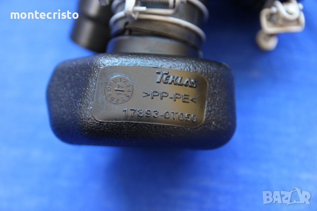 Въздуховод Маркуч Toyota C-HR (2016-2019г.) 17893-0T050 / 178930T050, снимка 3 - Части - 38221387