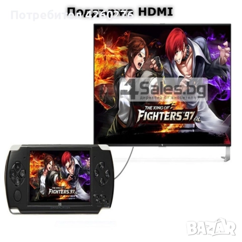 Конзола за игри с 8 GB памет, 4,3 инча дисплей PSP21, снимка 13 - Други игри и конзоли - 52079003
