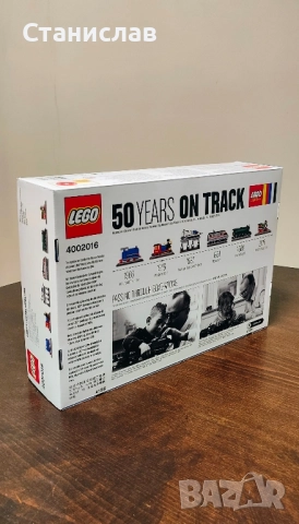 LEGO Влакчета 4002016 50 Years on Track, снимка 2 - Конструктори - 51974261