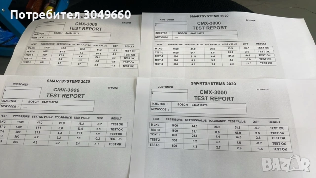 ПРОВЕРКА И РЕМОНТ НА ДЮЗИ , снимка 7 - Ремонт на ГНП и дюзи - 53180049