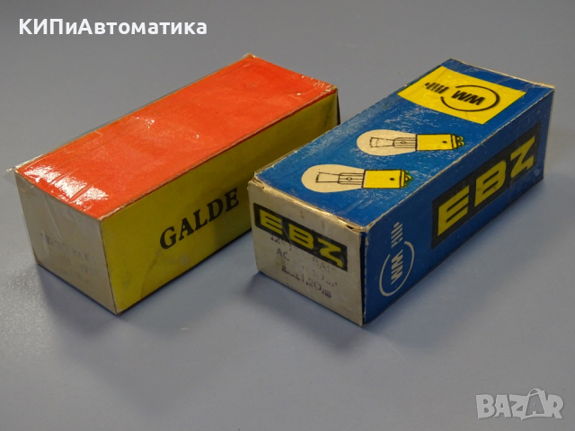 крушки ЕВЗ 12V 15W BA15 bulb