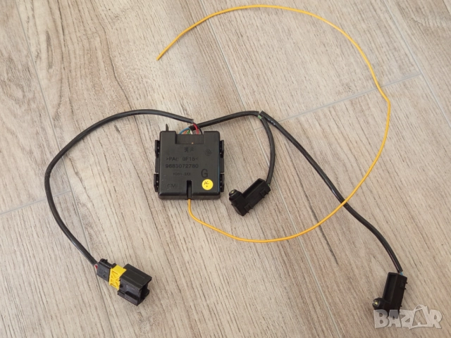 Модул - управление за LED осветление на вратата за CITROEN C5