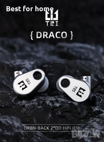 EZ EAR TRI Draco  Професионални слушалки от трето поколение , снимка 3 - Слушалки и портативни колонки - 50334739