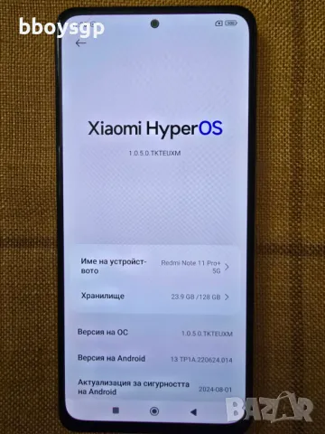 Продавам Xiaomi Redmi Note 11 Pro+, снимка 8 - Xiaomi - 47433380