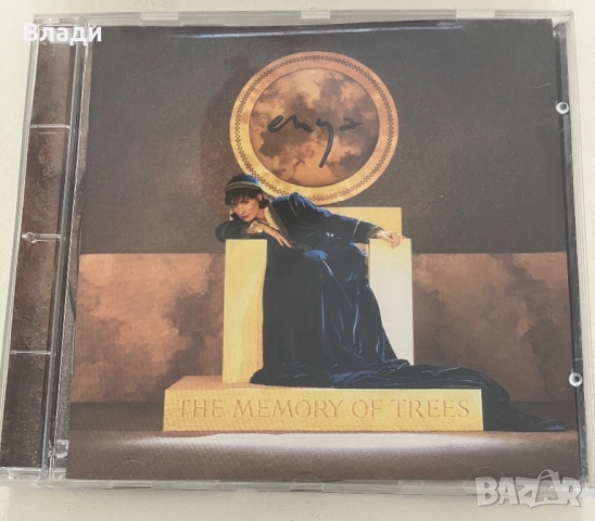 Оригинални CD-та, снимка 1