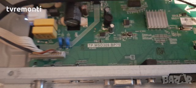 Blaupunkt 32/122J Шасси (Main Board): TP.MSD309.BP75, снимка 2 - Части и Платки - 34285312
