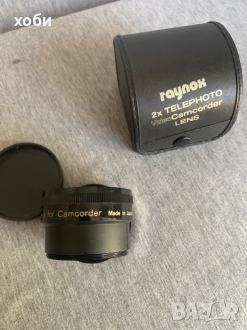 Raynox 2x Telelens за обектив за видеокамера, снимка 4 - Обективи и филтри - 50624011