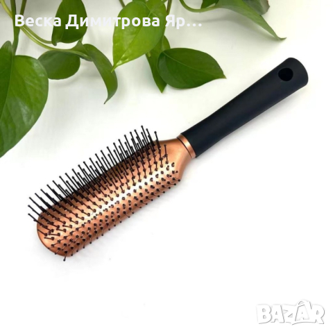 Антистатична четка за изправяне на коса със сешоар , снимка 5 - Аксесоари за коса - 44764912