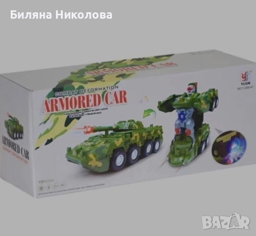 Трансформируем танк, бронирана кола, работещ с батерии робот, снимка 2 - Играчки за стая - 52579260