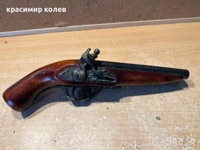 реплика на кремъклен пистолет "Perass Montlucon 1792"
