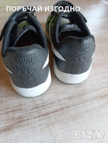 ДЕТСКИ МАРАТОНКИ , снимка 4 - Детски маратонки - 50925192