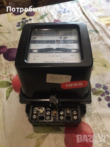 Продавам стар електромер, снимка 2 - Други - 36706160