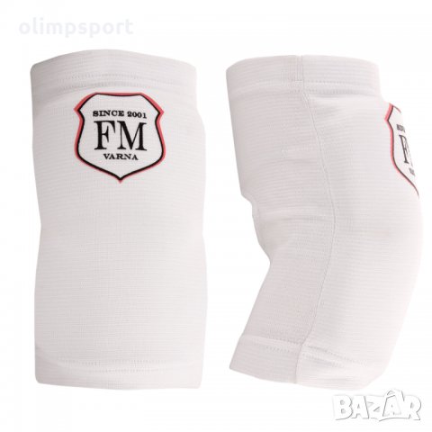 Предпазител за лакът в чисто бял цвят на марката max  Протектора прилепва плътно към лакътя и осигур