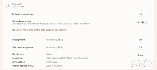 USB 3.0 към 2.5Gbit LAN адаптер с Realtek RTL8156B, снимка 4 - Друга електроника - 52500747