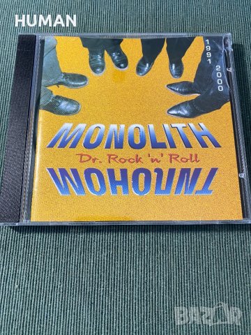 Обратен Ефект,Монолит,Джанго Зе, снимка 6 - CD дискове - 42133532